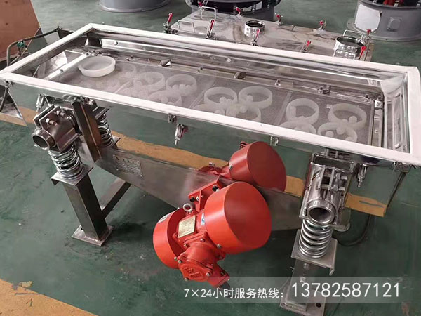 坚果中的除杂清除用什么筛分机？多少钱？