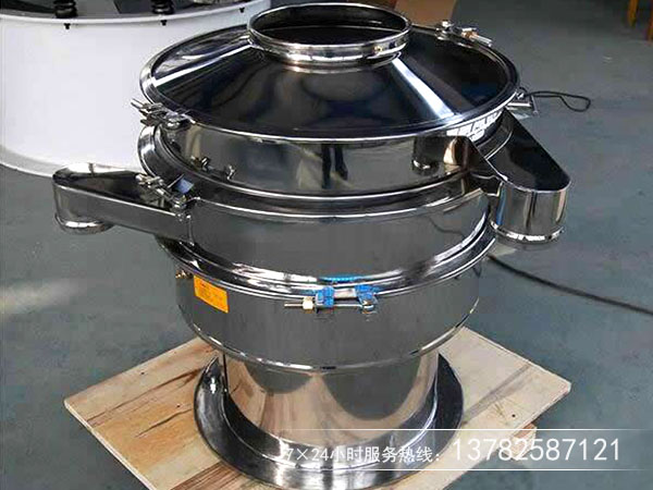 复合式用什么筛机合适？多少钱一台？